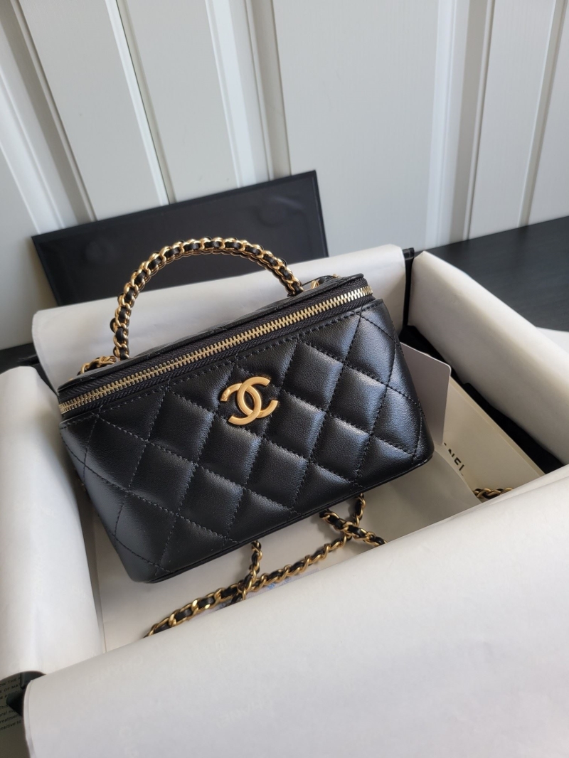 Chanel Cosmetic Bags